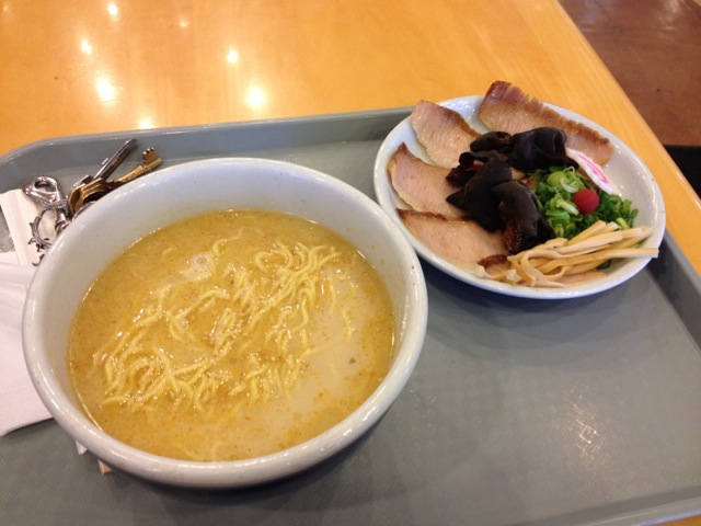 IMG_5092.jpeg