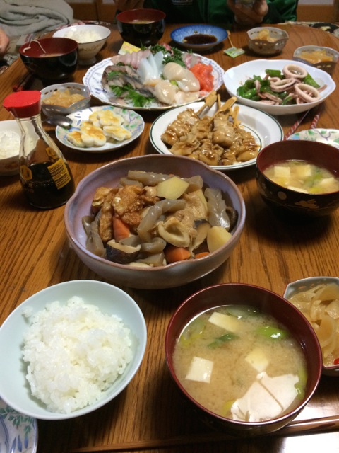 IMG_0068.jpeg
