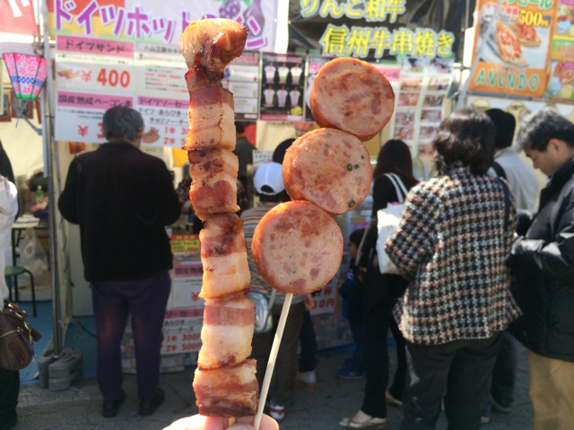 IMG_0115.jpeg