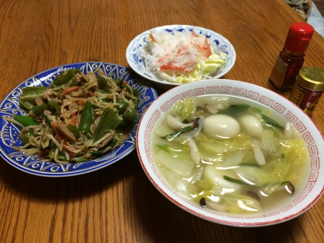 IMG_0099.jpeg