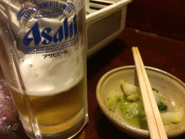 IMG_0093.jpeg