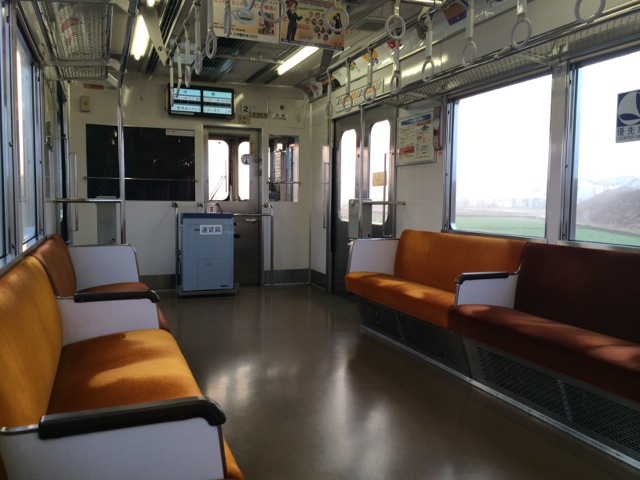 IMG_0083.jpeg