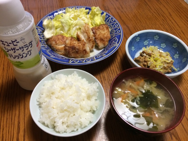 IMG_0082.jpeg