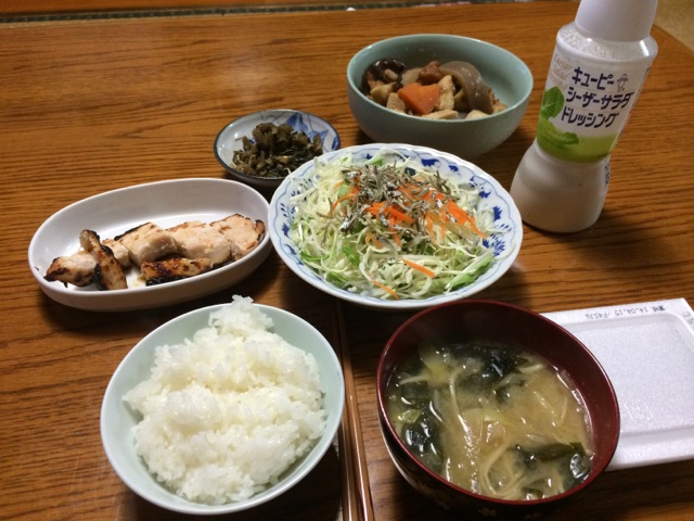 IMG_0077.jpeg