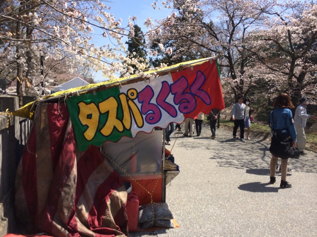 IMG_0120.jpeg