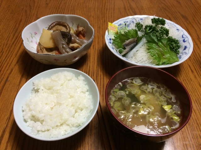 IMG_0070.jpeg