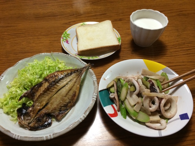 IMG_0137.jpeg