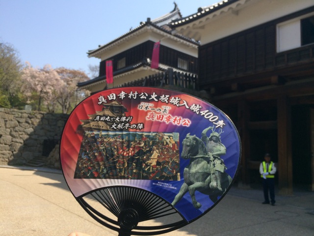 IMG_0249.jpeg