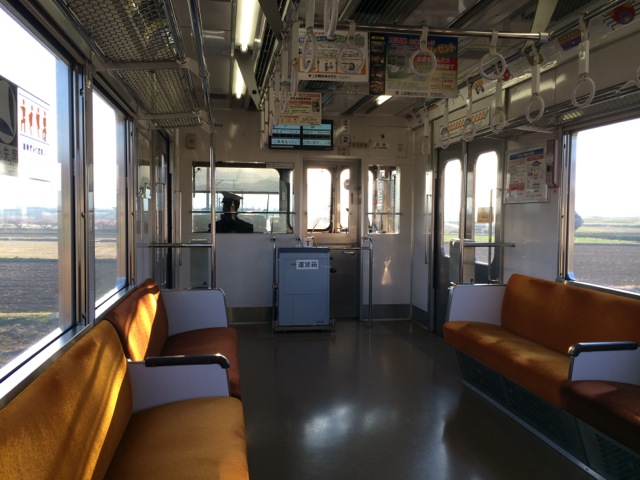 IMG_0205.jpeg