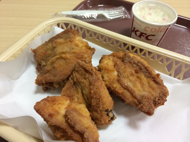 IMG_0199.jpeg