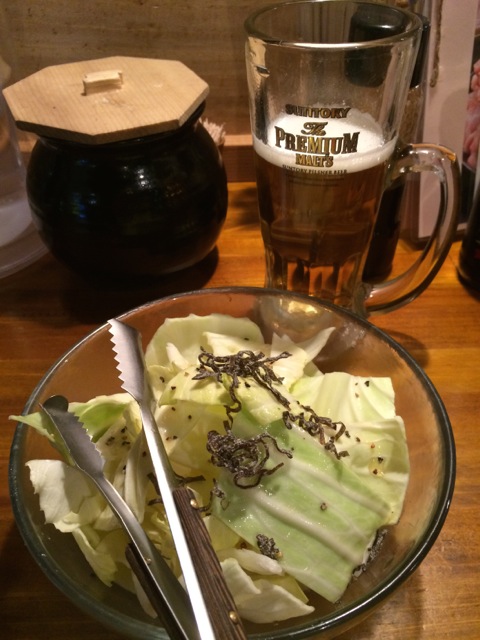 IMG_0182.jpeg