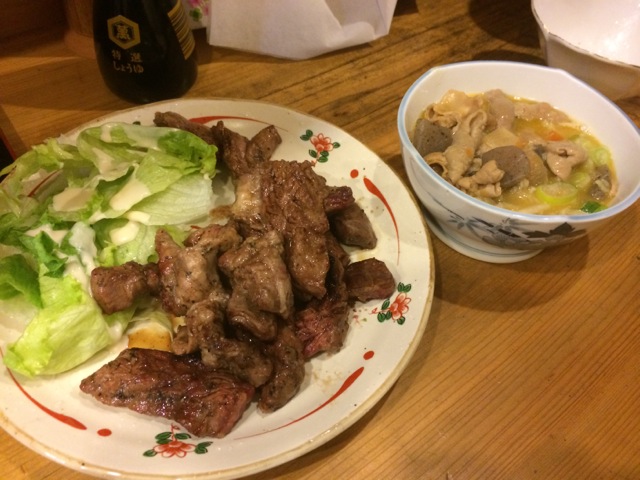 IMG_0285.jpeg
