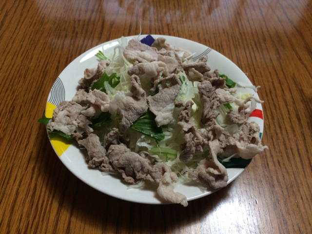IMG_0263.jpeg