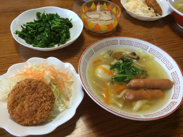 IMG_0303.jpeg