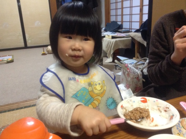 IMG_0291.jpeg