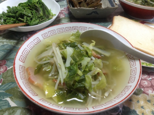 IMG_0279.jpeg