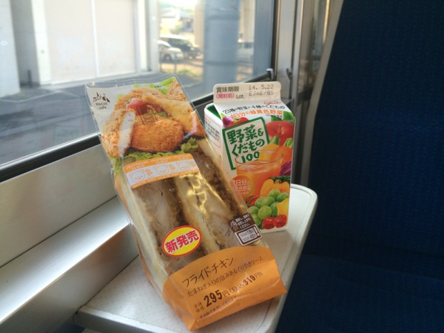 IMG_0331.jpeg