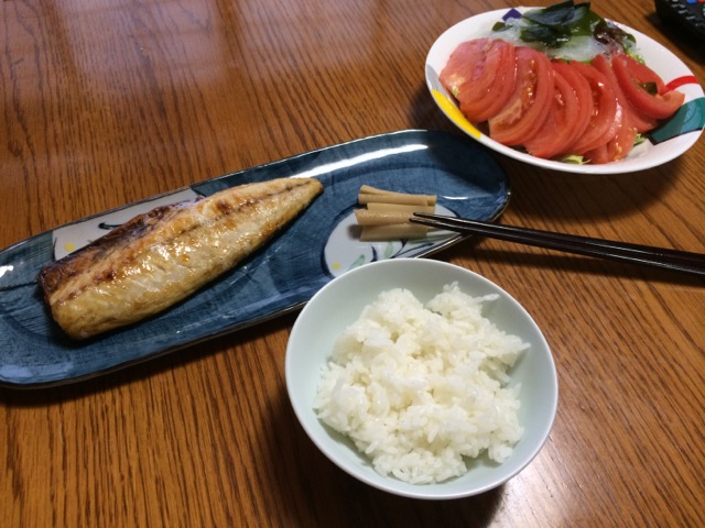 IMG_0370.jpeg