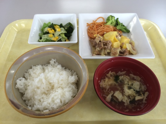 IMG_0367.jpeg