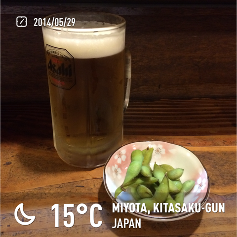 IMG_0456.PNG
