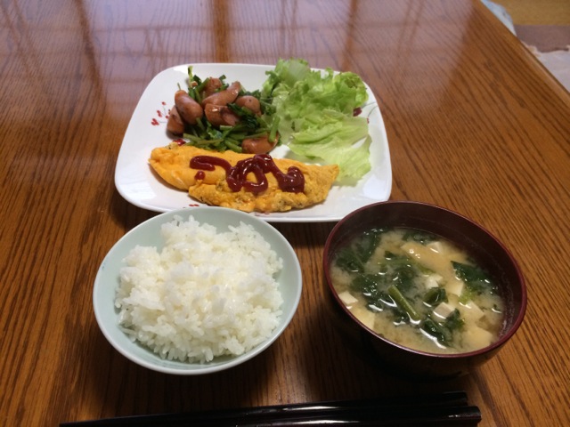 IMG_0446.jpeg