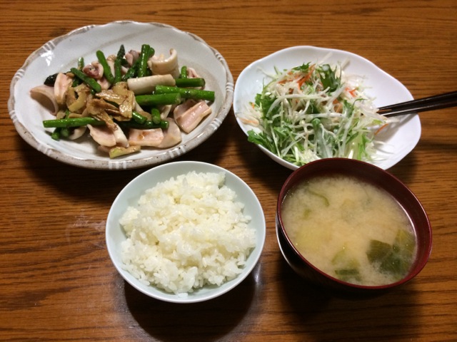 IMG_0444.jpeg