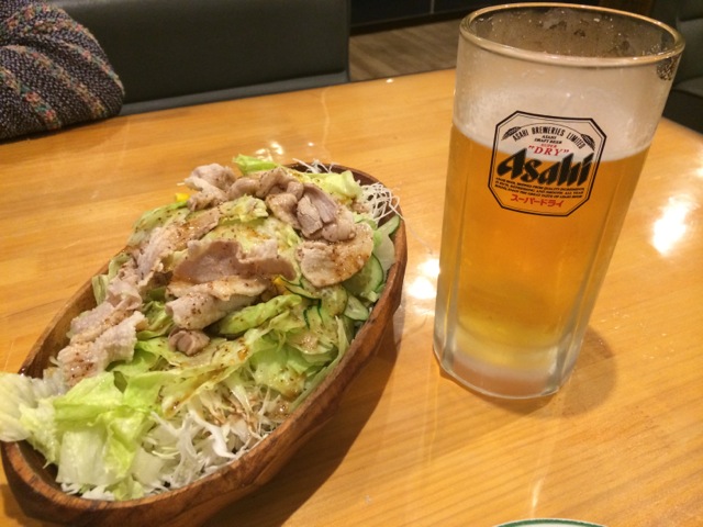 IMG_0549.jpeg