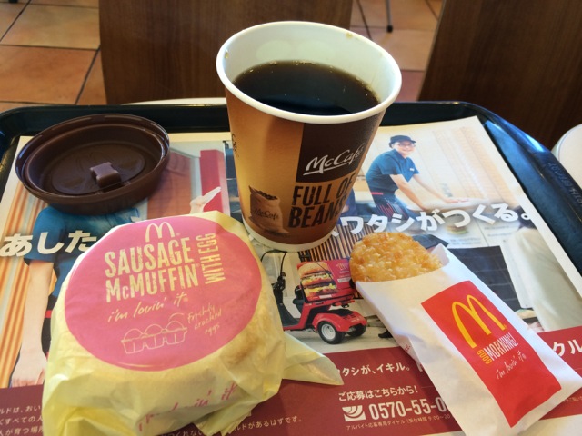 IMG_0613.jpeg