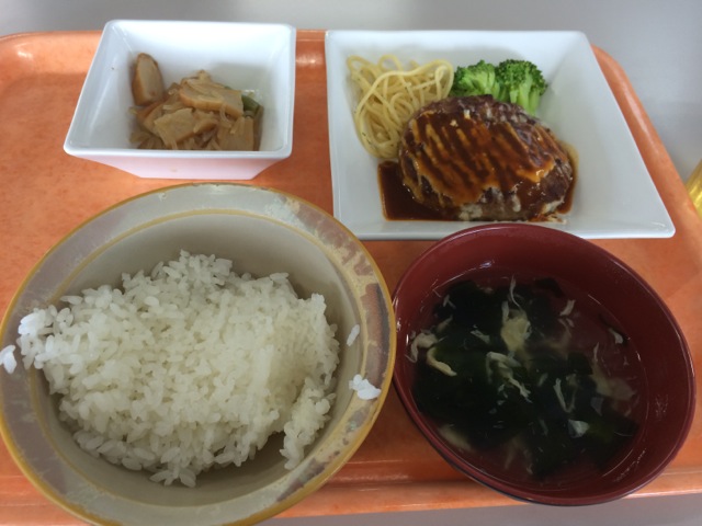 IMG_0592.jpeg