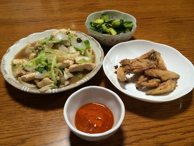 IMG_0748.jpeg