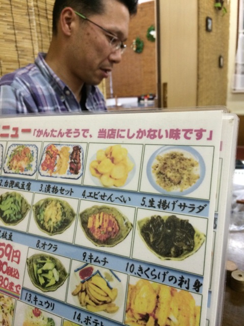 IMG_0723.jpeg