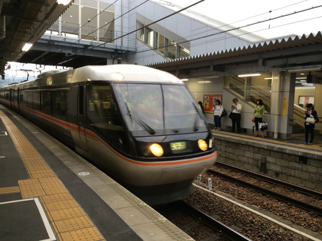 IMG_0693.jpeg
