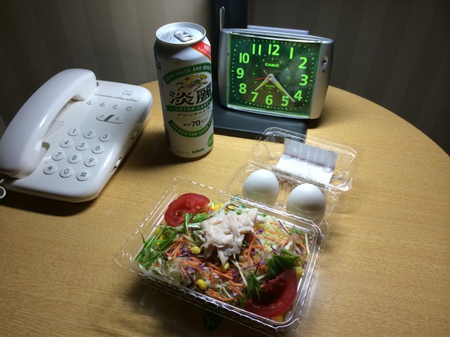 IMG_0680.jpeg