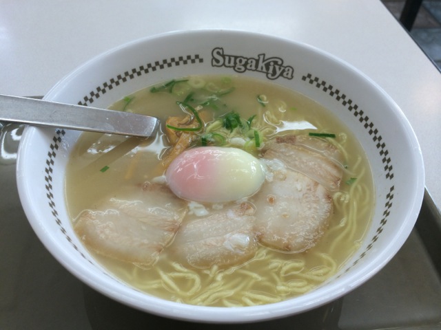 IMG_0667.jpeg
