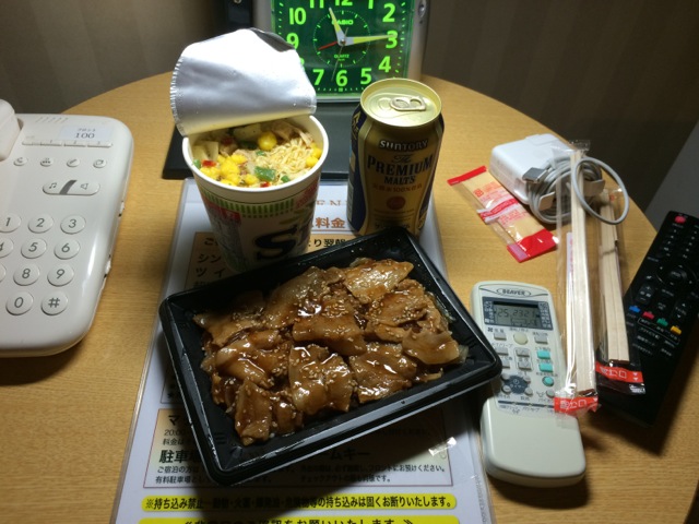 IMG_0662.jpeg