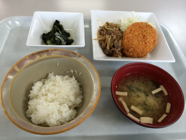 IMG_0643.jpeg