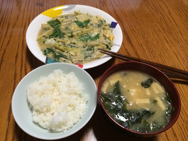 IMG_0790.jpeg