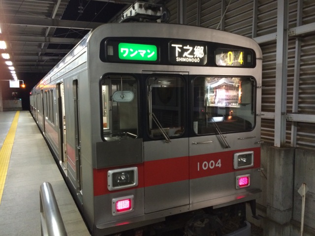 IMG_0789.jpeg