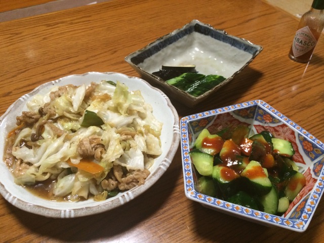 IMG_0874.jpeg