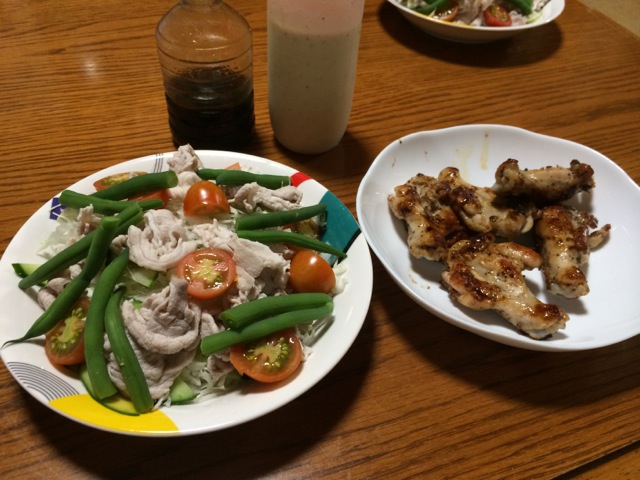 IMG_0871.jpeg
