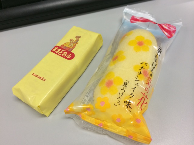 IMG_0889.jpeg