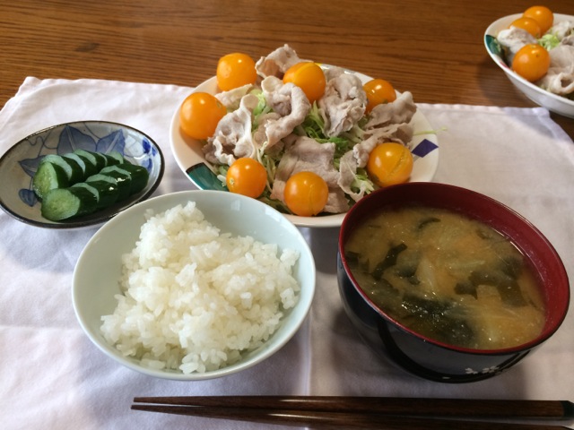IMG_1040.jpeg