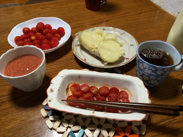 IMG_1008.jpeg