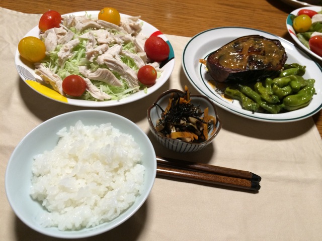 IMG_1081.jpeg