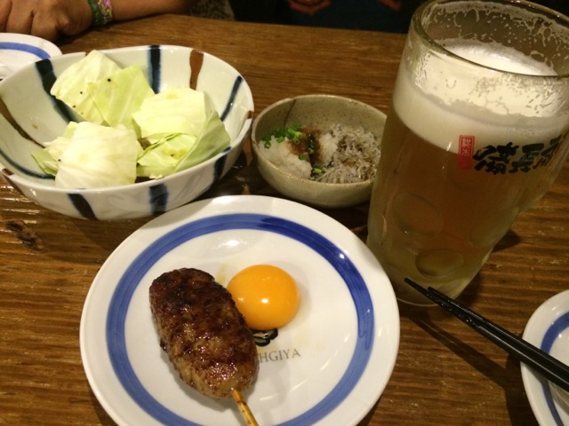 IMG_1094.jpeg