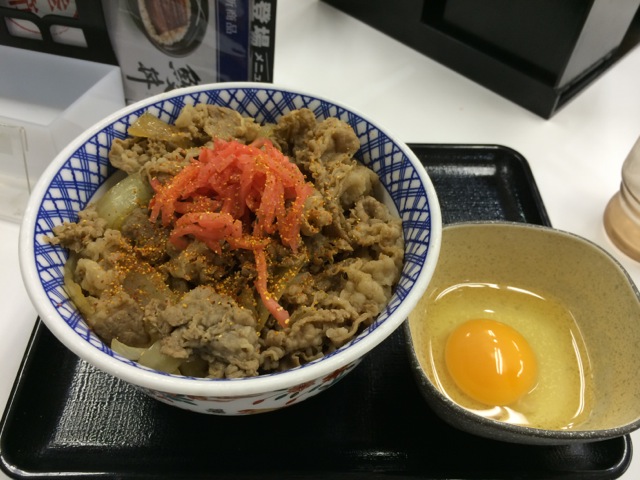 IMG_1164.jpeg