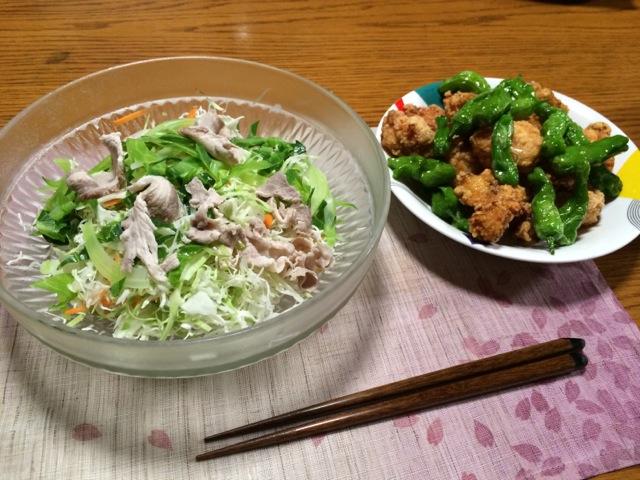 IMG_1155.jpeg