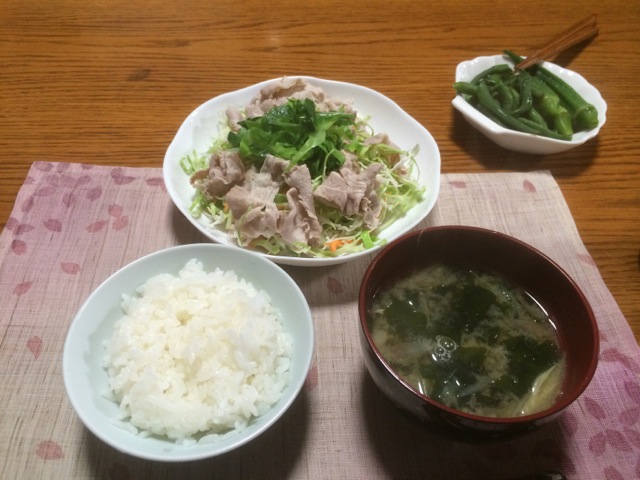 IMG_1151.jpeg