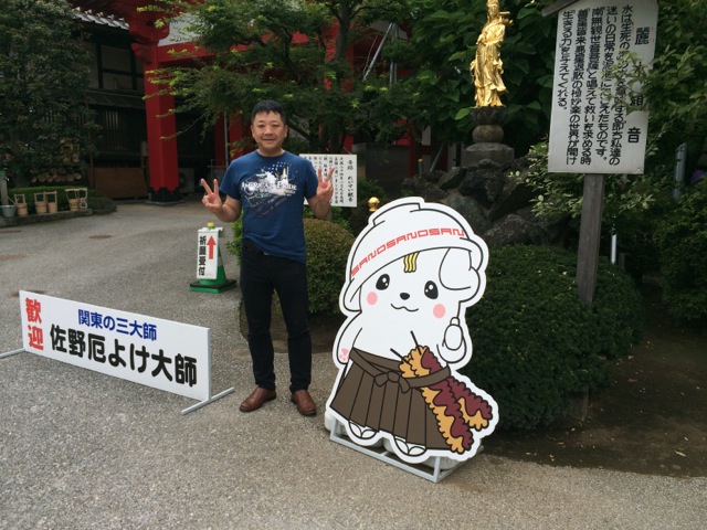 IMG_1195.jpeg