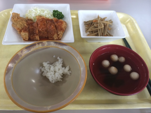 IMG_1217.jpeg